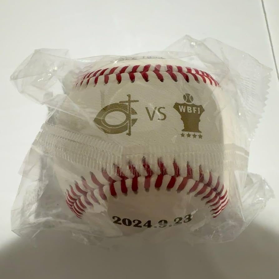 Amazon.co.jp: イチロー 神戸智弁 試合球 KOBE CHIBEN